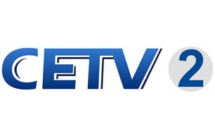 cetv2中央教育电视台2套