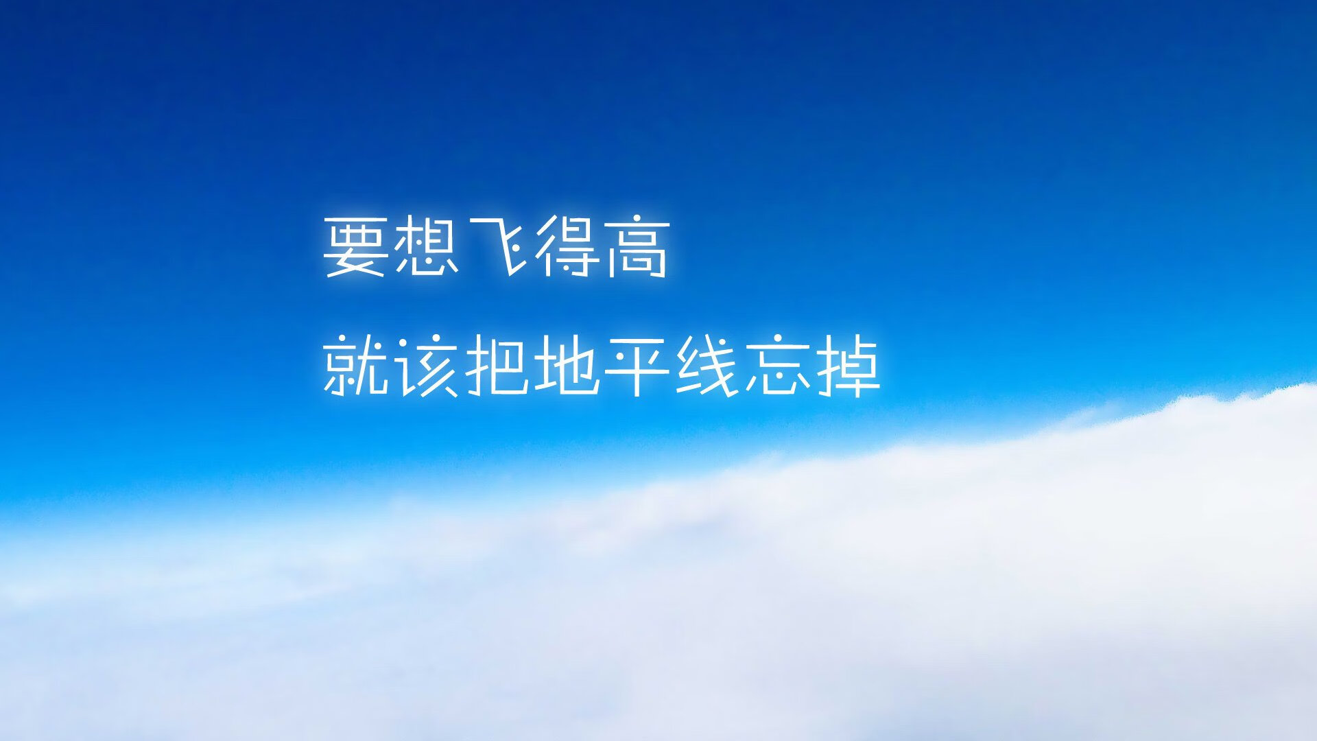 而使得分者为守方球员、而不是通常为攻方球员的情况